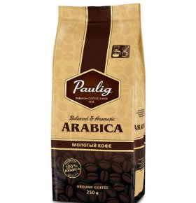 Кофе молотый Paulig Arabica 250 г