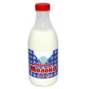 Молоко отборное 3,4-6% Просто молоко 930 гр