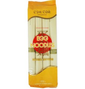 Лапша Премиум яичная Egg Noodles Сэн Сой 300 гр