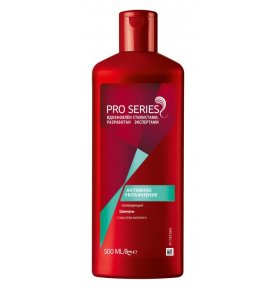 Шампунь для волос Активное увлажнение Pro Series 500 мл