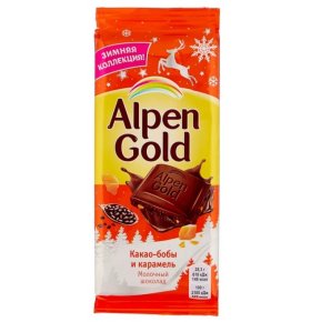 Шоколад молочный какао-бобы и карамель Alpen Gold 85 гр