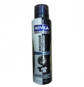 NIVEA дезодорант-спрей "невидимый для черного и белого 150мл