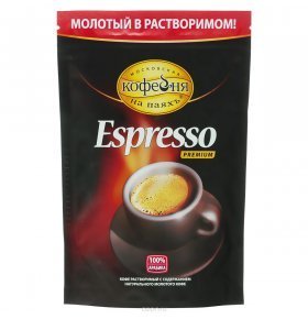 Московская Кофейня на паяхъ Espresso кофе рaствоpимый, пакет 95 г