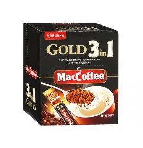 Напиток кофейный растворимый MacCoffee 3в1 Gold 20x16г.