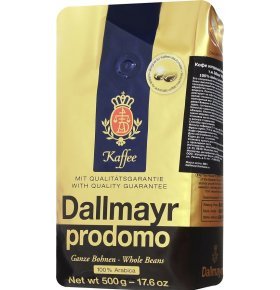 Кофе натуральный в зернах Prodomo Dallmayr 500 гр