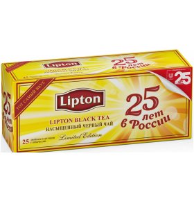 Чай черный юбилейный 25 лет Lipton 25 шт
