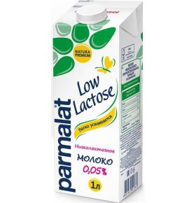 Молоко Parmalat стерилизованное низколактозное 0,05% 1л