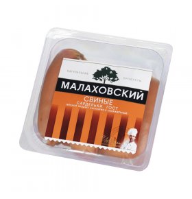 Сардельки свиные по-малаховски Малаховский мясокомбинат кг