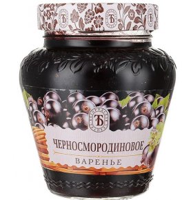 Варенье черносмородиновое Богородская трапеза 420 гр