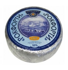 Сыр с голубой плесенью 55% вес Рокфорти кг