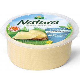 Сыр Легкий цилиндр 30% Arla natura 200 гр