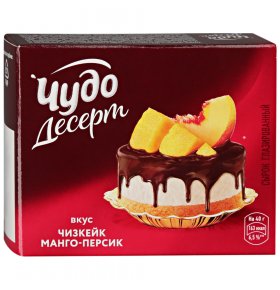 Сырок глазированный Десерт Чизкейк Манго Персик Чудо 40 гр
