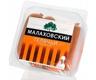 Сардельки Телячьи Малаховский мясокомбинат кг