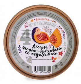 Десерт ягодно-ореховый со сгущенкой 18% Лесотека 150 гр