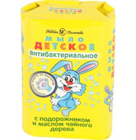 Детское мыло Антибактериальное Невская Косметика 90 гр