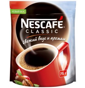 Кофе растворимый Classic Nescafe 75 гр