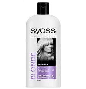Бальзам Blonde для осветленных и мелированных волос Syoss 500 мл