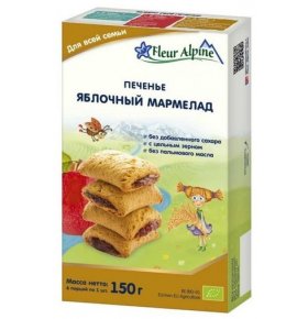 Детское печенье органическое яблочный мармелад Fleur Alpine 150 гр