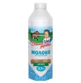 Молоко пастерезованное 0,5% Домик в деревне 950 гр