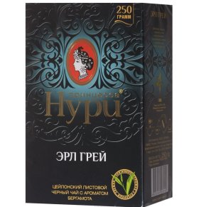 Чай черный ароматизированный листовой Эрл Грей Принцесса Нури 250 гр