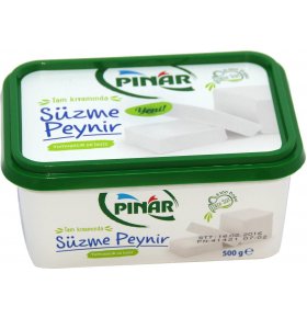 Сыр рассольный Pinar 500 гр