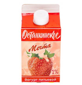 Йогурт Останкинское Мечта клубника 1% 500 гр