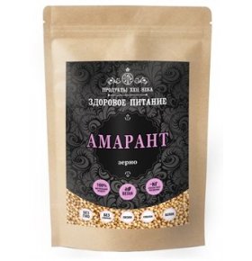 Зерно Амаранта очищенное Amaranth seeds Продукты ХХII века 100 гр