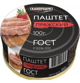 Паштет пражский Главпродукт 100 гр