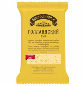 Сыр голландский 45% Брест-Литовск 200 гр