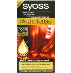 Краска для волос Syoss Oleo Intense 6-76 Мерцающий медный 1шт