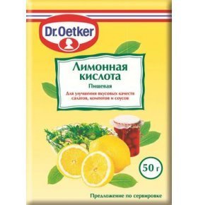Лимонная кислота Dr.Oetker 50 гр