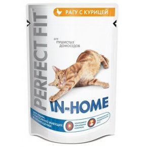 Корм для домашних кошек Perfect Fit 85 гр