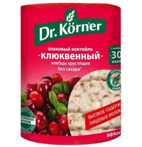 Хлебцы DR.Korner злаковый коктейль клюквенный 100г