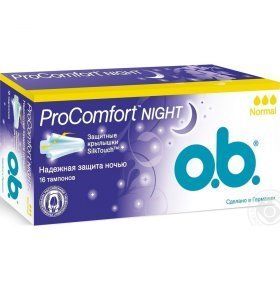 Тампоны o.b. ProComfort Normal Night 16шт