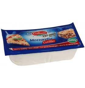 Сыр Galbani Mozzarella для пиццы 45% 400 гр