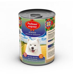 Консервы для собак ягнёнок с рисом по Кавказски Родные корма 970 гр