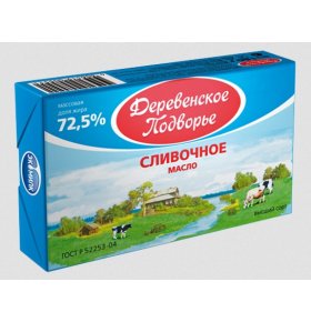 Масло сливочное Деревенское подворье 72,5% 180 гр