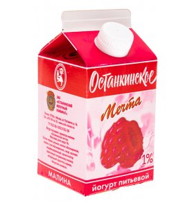 Йогурт Останкинское Мечта малина 1% 500 гр