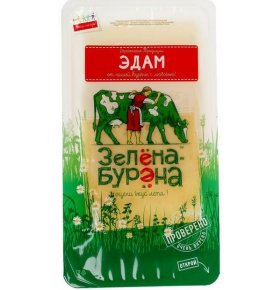Сыр Эдам 50% Зелена-Бурена 125 гр