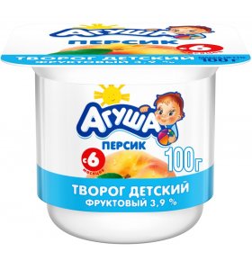 Творог детский фруктовый персик с 6 мес 3,9% Агуша 100 гр