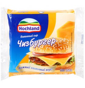 Сыр плавленый Чизбургер 45% ломтики Hochland 150 гр
