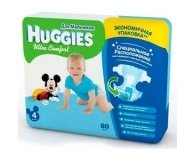 Подгузники Huggies ''Ultra Comfort'' Giga Pack 8-14 кг для мальчиков 80шт/уп