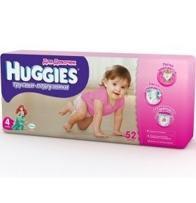 Трусики-подгузники Huggies для девочек 4 9-14кг 52шт/уп
