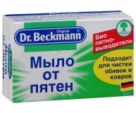 Мыло от пятен Dr.Beckmann 100 гр