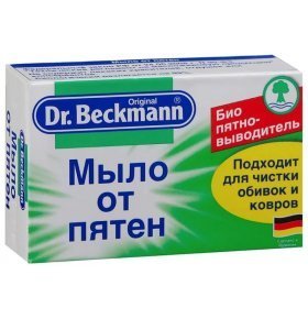 Мыло от пятен Dr.Beckmann 100 гр