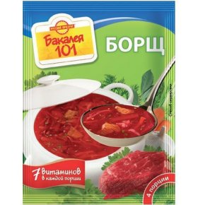Суп борщ Русский продукт 55 гр