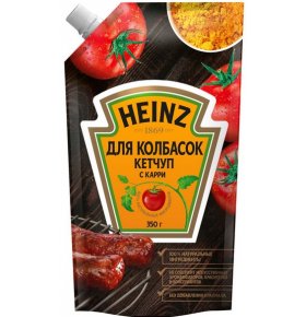 Кетчуп Для колбасок на гриле Heinz 350 гр