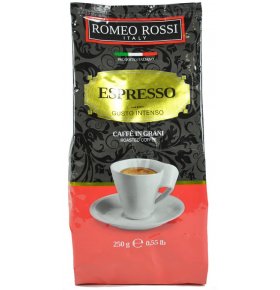 Кофе в зернах эспрессо интенсо красный Romeo Rossi 250 гр