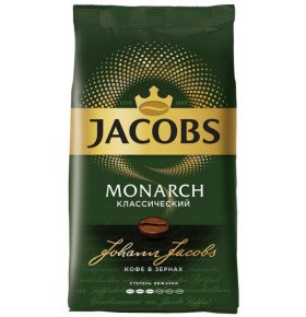 Кофе в зернах Monarch Jacobs 1кг