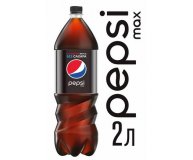 Напиток Pepsi Max 2 л